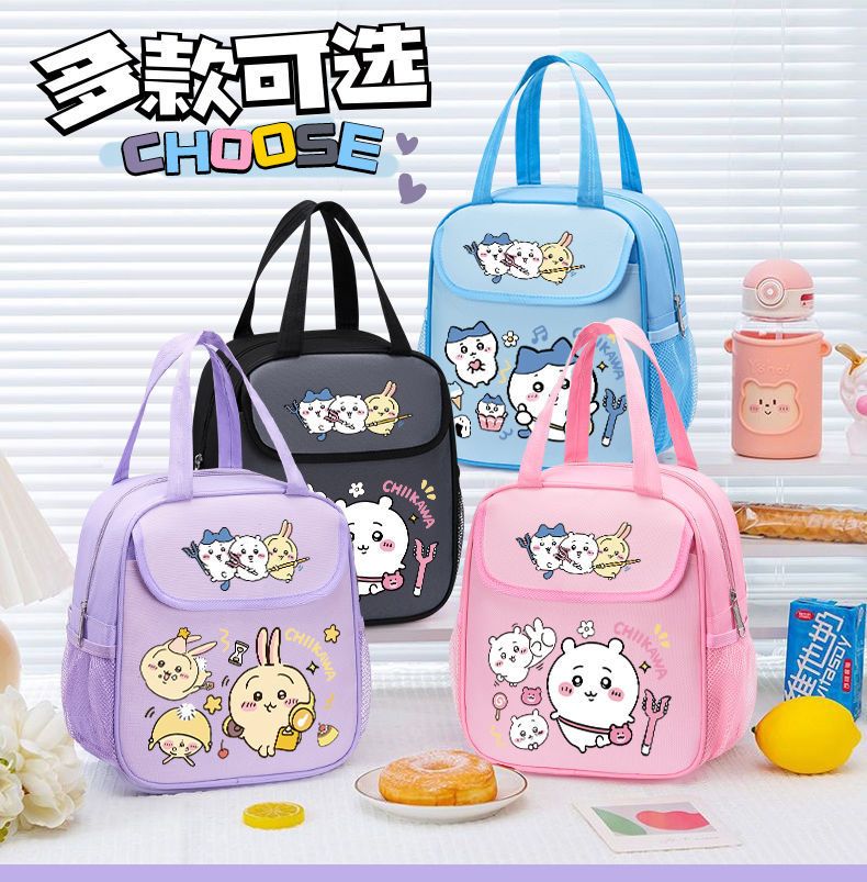 Tote Bag Sublimation - Borsa Termica Porta Pranzo Chiikawas Grande