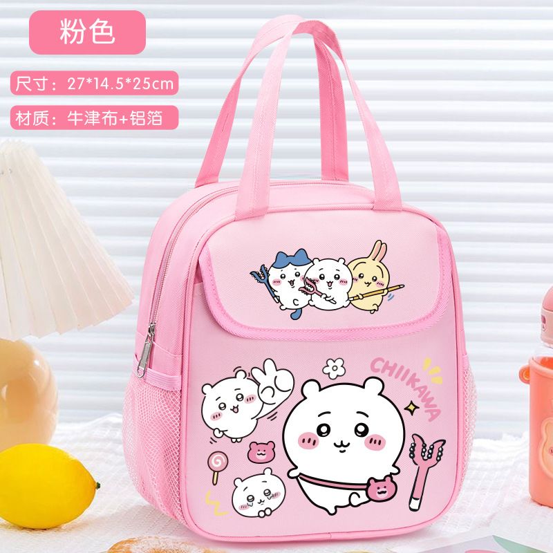 Borsa Termica Porta Pranzo Chi - Tote Bag Sublimation recensione e prezzo