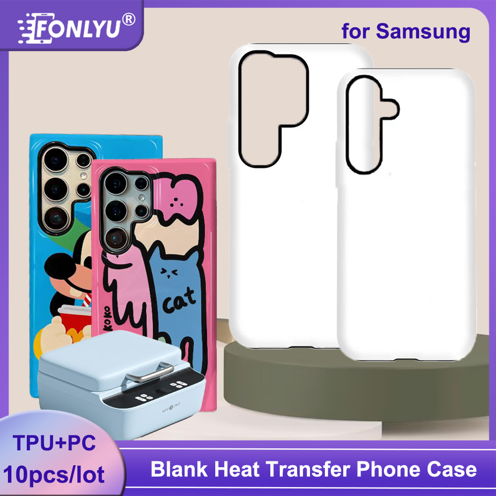 FONLYU 10 pz 2 in 1 Custodia p - Phone Case Blank Print recensione e prezzo