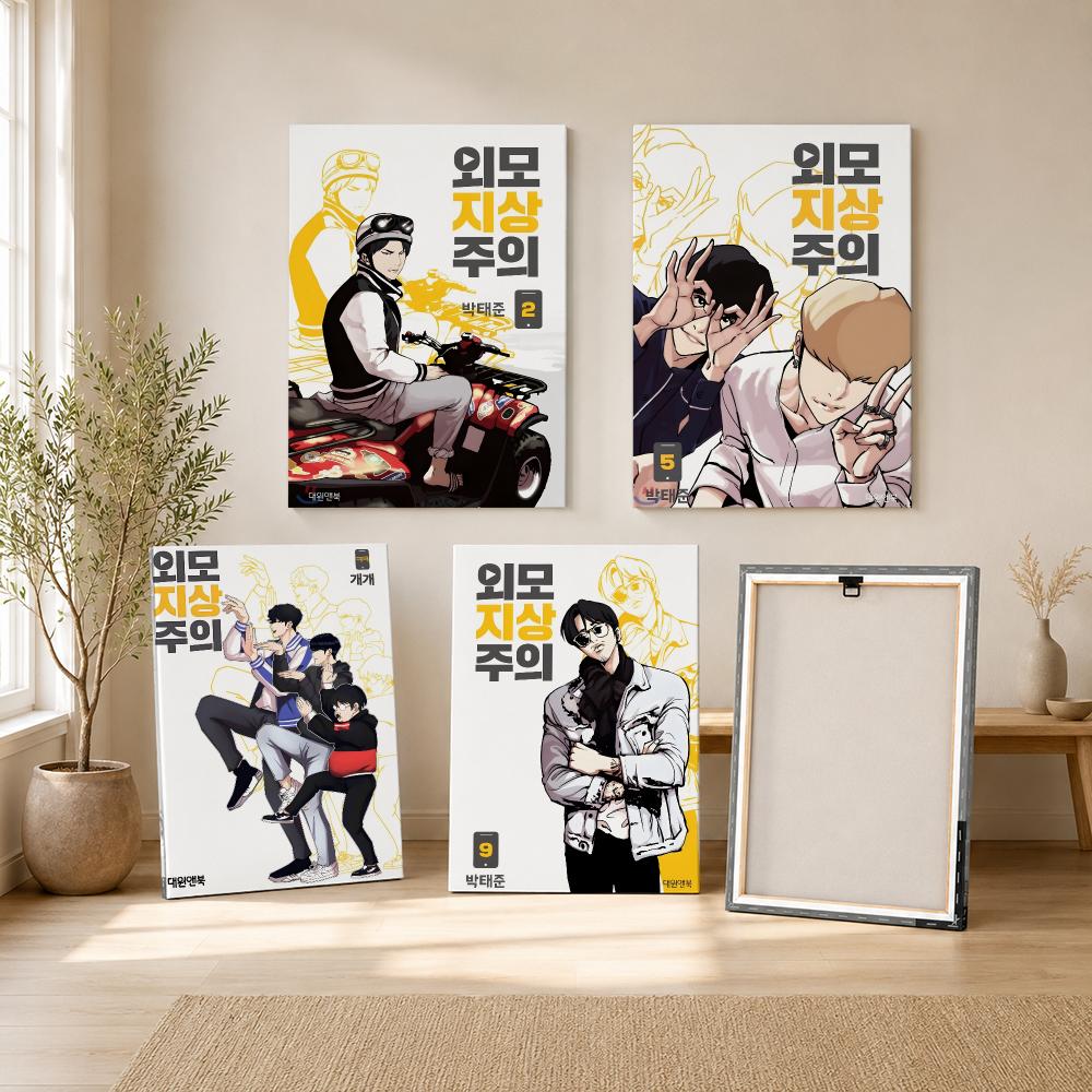 Popolare Poster Anime Coreano  - Canvas Wrap Ready recensione e prezzo