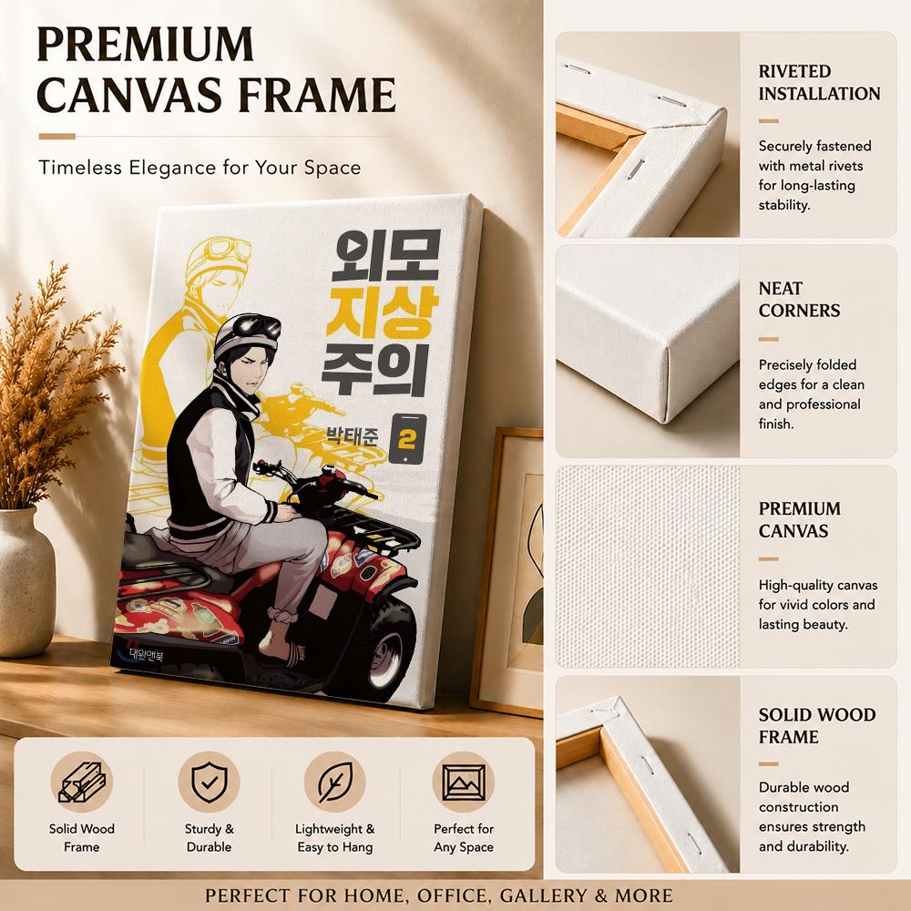 Popolare Poster Anime Coreano  - Canvas Wrap Ready recensione e prezzo